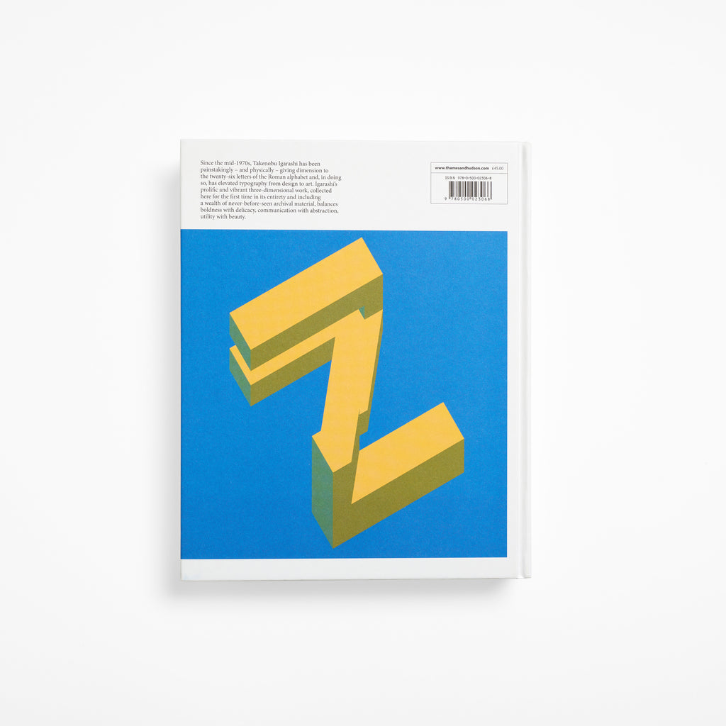 Takenobu Igarashi: A to Z