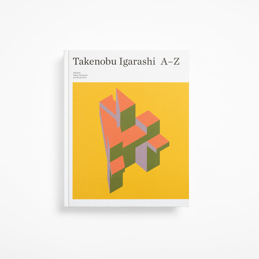 Takenobu Igarashi: A to Z