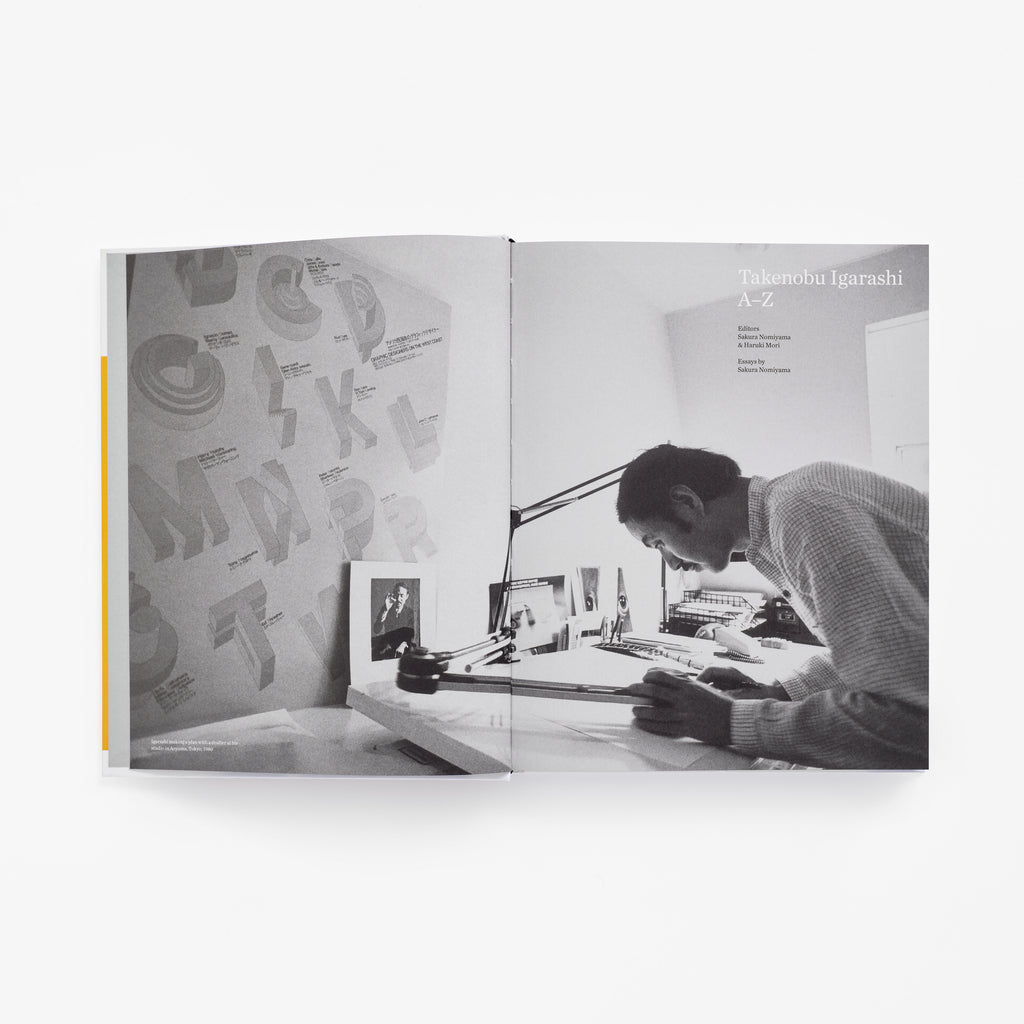 Takenobu Igarashi: A to Z