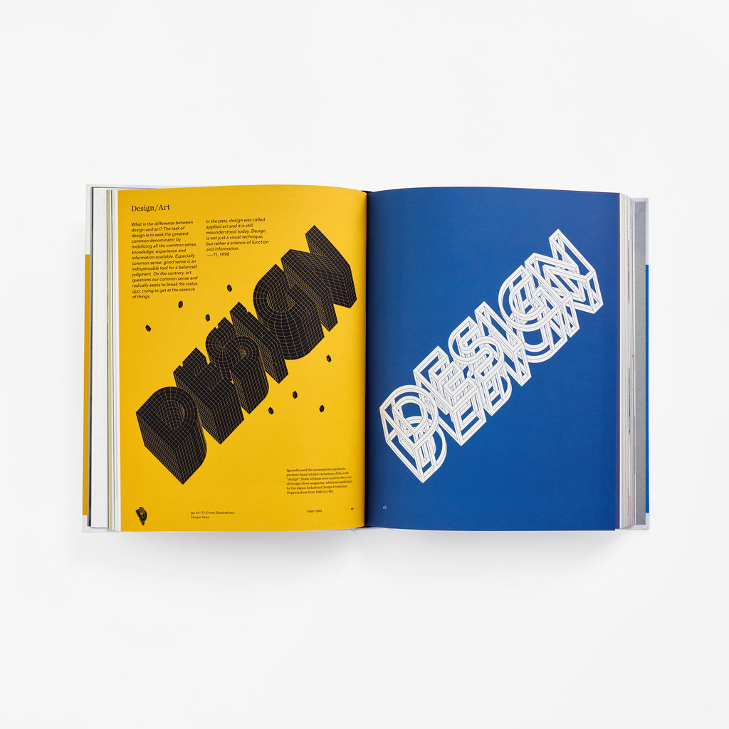 Takenobu Igarashi: A to Z