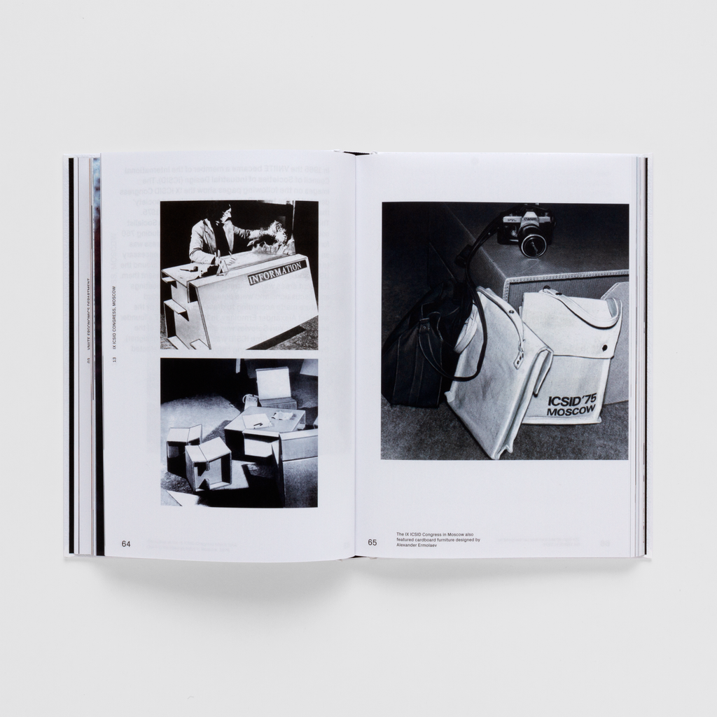 VNIITE: Discovering Utopia – Lost Archives of Soviet Design