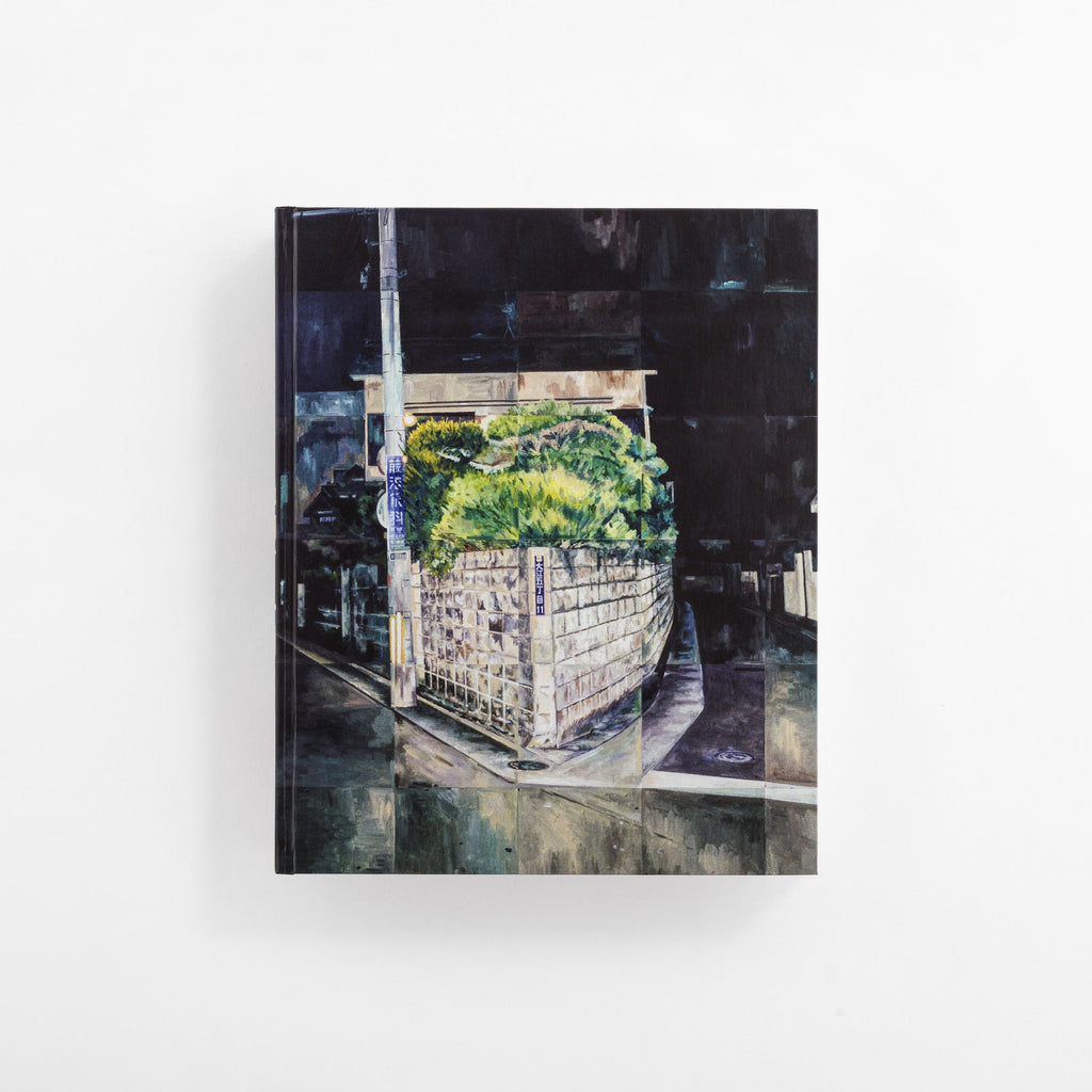 Tadanori Yokoo – The Collector's Edition