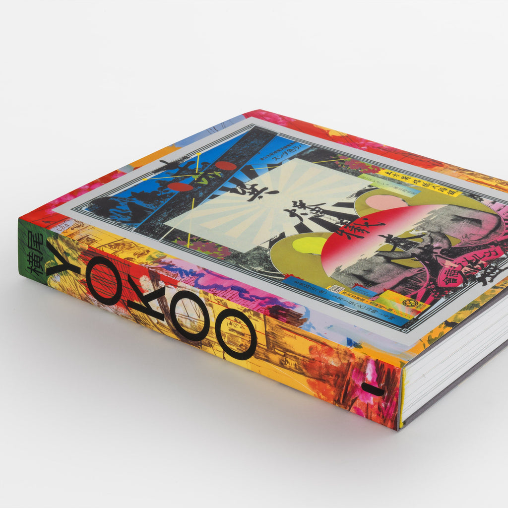 Tadanori Yokoo – The Deluxe Collector's Edition