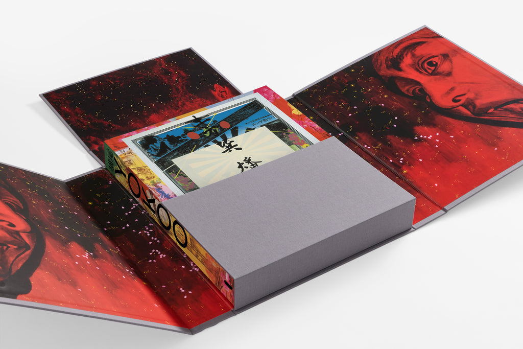 Tadanori Yokoo – The Deluxe Collector's Edition