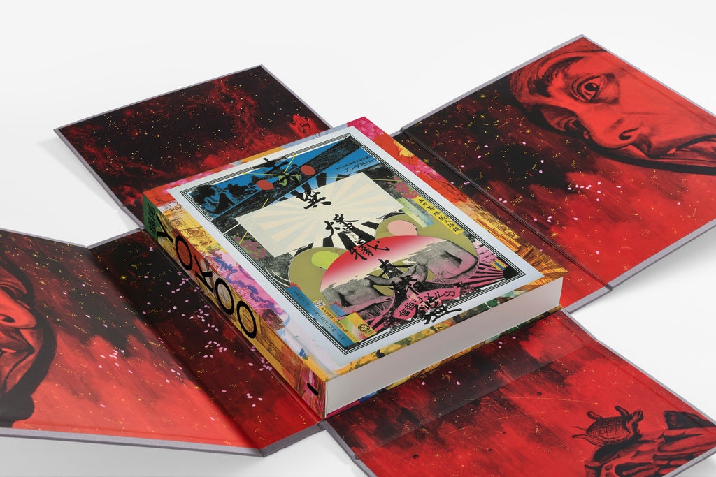 Tadanori Yokoo – The Deluxe Collector's Edition