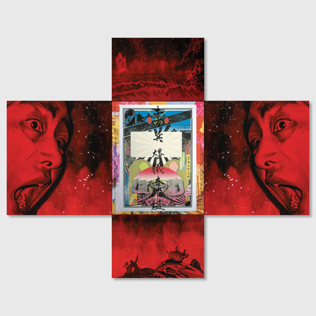 Tadanori Yokoo – The Deluxe Collector's Edition