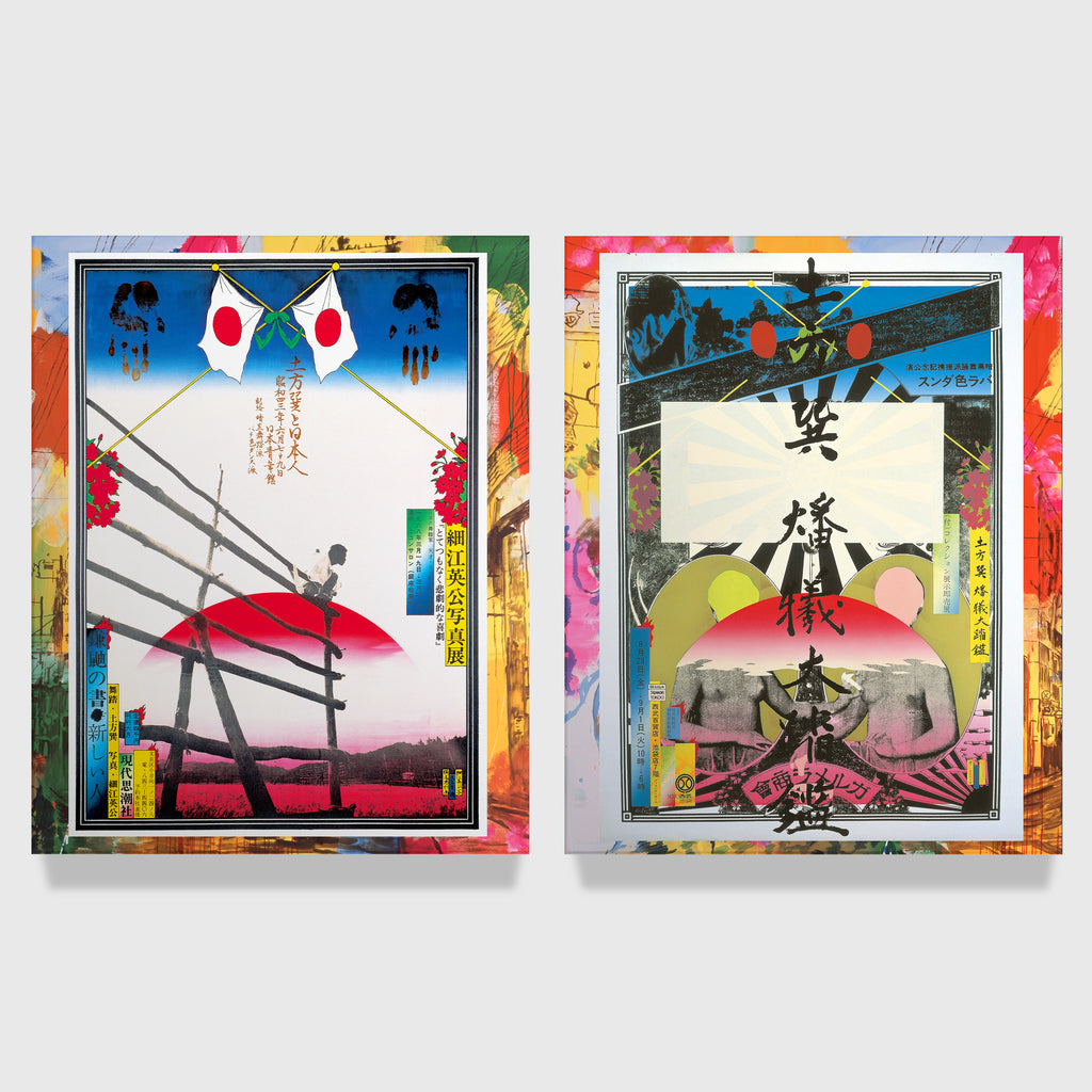 Tadanori Yokoo – The Collector's Edition