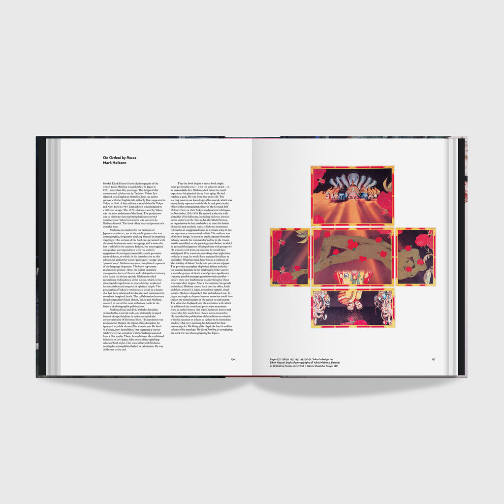 Tadanori Yokoo – The Deluxe Collector's Edition