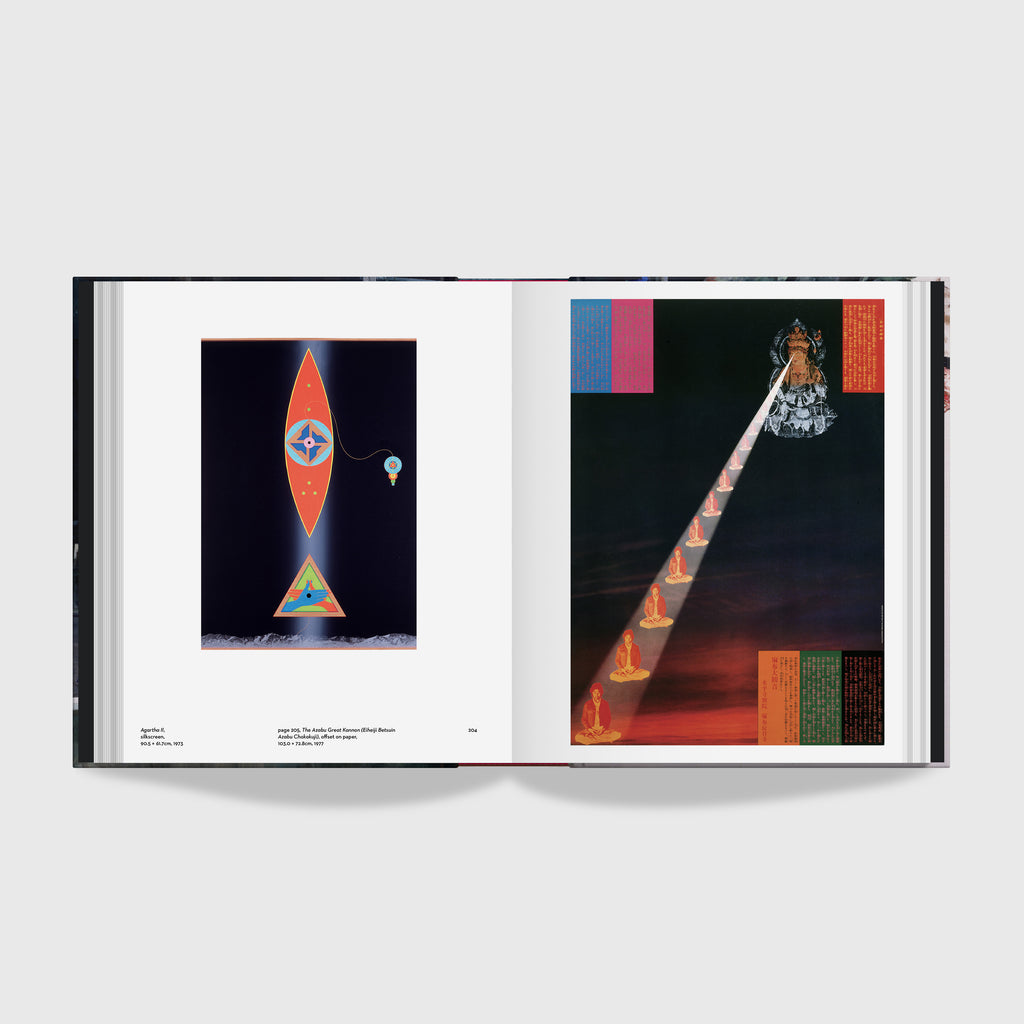Tadanori Yokoo – The Deluxe Collector's Edition